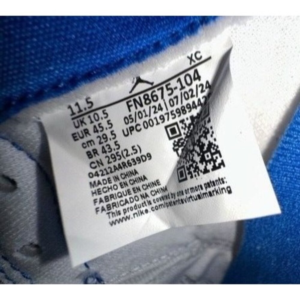 Nike Jordan Air Ship x Awake NY Game Royal FN8675-104 Men 11.5 NEW RARE SOLD OUT - Picture 5 of 15